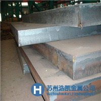 P20模具鋼硬度是多少？