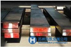 供應(yīng)HPM1高級(jí)預(yù)硬模具鋼  質(zhì)量好 價(jià)格低