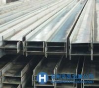 優(yōu)售不銹鋼工字鋼，模具廠家放心的原材料