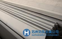 銷售蘇州球扁鋼，模具鋼廠家放心的原材料