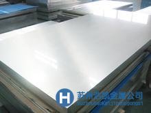 專(zhuān)業(yè)生產(chǎn)316L不銹鋼  316L不銹鋼廠家直銷(xiāo)