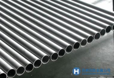 45#精密光亮無(wú)縫管