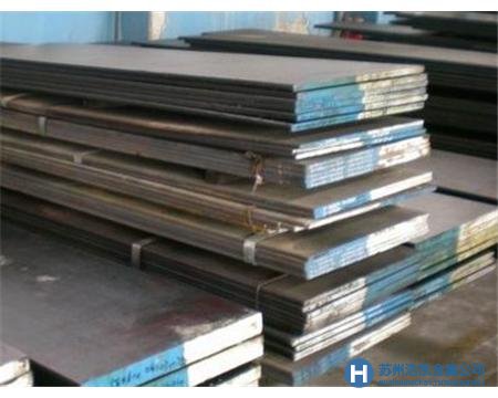 S790PM 粉末高速鋼的詳細(xì)資料，S790PM 的價(jià)格