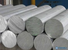 公司直銷優(yōu)質的1A80工業(yè)純鋁