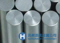 供應(yīng)鉬銅合金|鉬銅材料|鉬銅合金材料價(jià)格報(bào)價(jià)