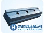 專業(yè)供應(yīng)SKH51高速工具鋼 廠家