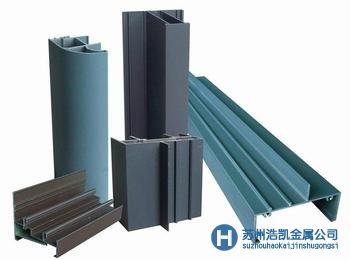 ALCOA美鋁公司簡(jiǎn)介，ALCOA美鋁公司在中國(guó)發(fā)展概況