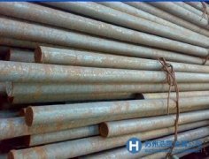 蘇州C45碳結(jié)鋼|C45碳結(jié)鋼廠家|C45碳結(jié)鋼供應(yīng)商