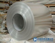 供應5052鋁板 5052鋁棒新價格信息 5052材質(zhì)保證