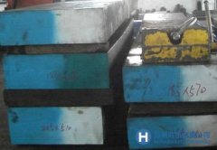 【SKS2模具鋼_SKS2材質(zhì)_SKS2熱處理】SKS2價(jià)格咨詢