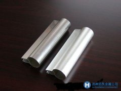 3522AlSi5Cu1Mg_3522AlSi5Cu1Mg純鋁最新價(jià)格咨詢(xún)