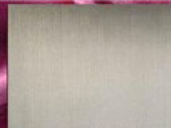 618HH是什么材料？